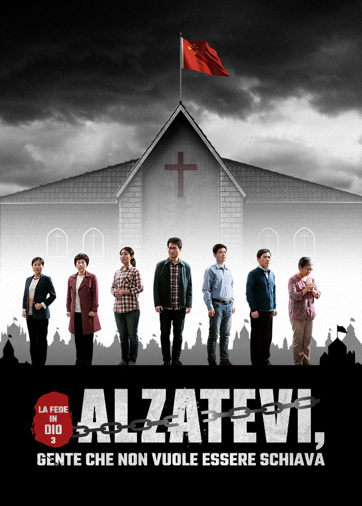 Alzatevi, Gente Che Non Vuole Essere Schiava