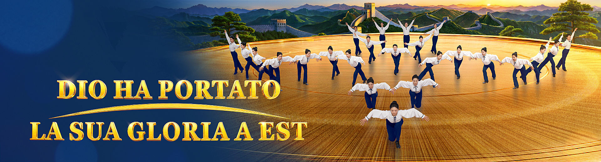 YSIY001H-神把荣耀带到了东方-ZB20250614-FY-PC-GY