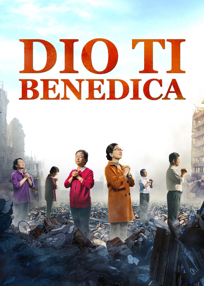 Video-Dio-ti-benedica