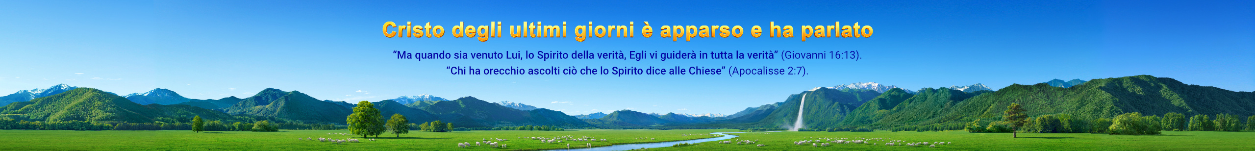 Banner-recitazioni-01-pc