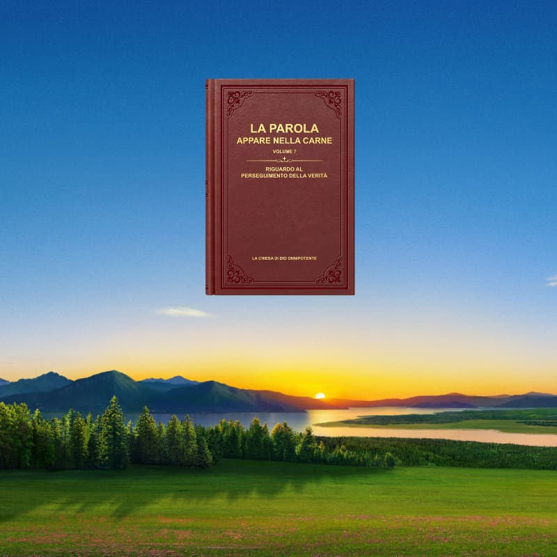 Reading-how-to-pursue-the-truth-2