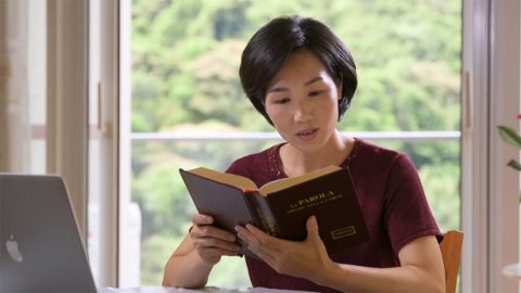 Il Regno dei Cieli è in realtà sulla terra