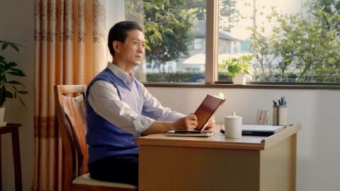 La parola di Dio è la mia forza nella vita