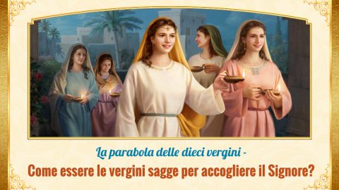 La parabola delle dieci vergini
