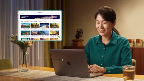 La luce del giudizio