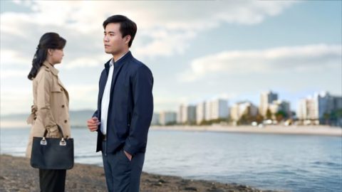 A cosa mi ha portato perseguire un matrimonio perfetto?