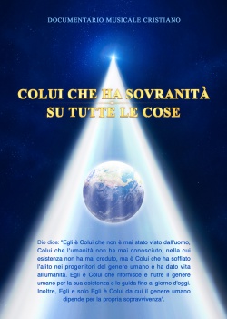 Dio ha creato mondo, Dio ha sovranità su tutte le cose